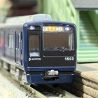 『MICROACE 相鉄9000系』の画像