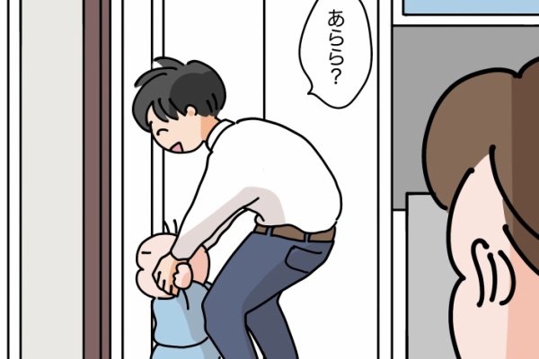 言葉足らずぽんちゃんページ 今日もういぽん日和 - ぽんちゃん Powered by ライブドアブログ
