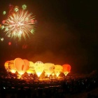 �غ���ϥХ롼�󥤥�塼�����❗�٤β���