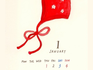 今年もお世話になりました＆1月のカレンダーを配布します。