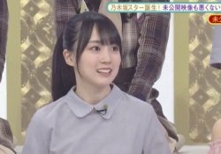 【乃木坂46】賀喜遥香ちゃんが始球式に出たら起こりそうな事wwwwwwww