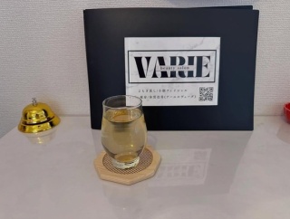 【レポ】VARIE（ヴァリエ）、10/1(水)南浦和にオープン！自宅サロンで体と心を温める「よもぎ蒸し」体験
