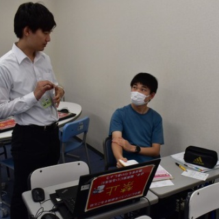 興学社高等学院 3学年ブログ