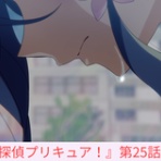 少女創作ファンブログ―The Girlls Fiction Fan Blog(GFFB)
