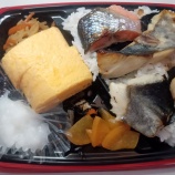 ¡Ø¤ªµû¤¤¤í¤¤¤íÀ¾µþ¾Æ¤ÊÛÅö ¥¤¥º¥ß¥ä¡Ù¤Î²èÁü