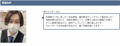スクリーンショット 2025-05-01 165540