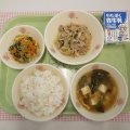 ５月２０日（水）の給食