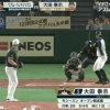 【vsアスレチックス】大田泰示さん、メジャー相手に躍動する