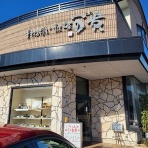 我が家のおでかけ帳