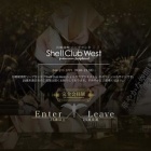 『シェルクラブウエスト(風俗/川崎ソープ)【限定】投稿者歴代一位を更新。全てガッツリしてくれる極上泡姫が天晴すぎるNS風俗体験レポート』の画像