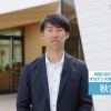 秋吉亮さん、CMデビューｗｗｗｗｗｗｗｗ