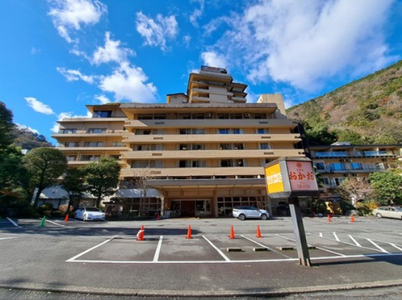 箱根湯本温泉 ホテルおかだ　①