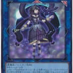 【遊戯王情報】2026年1月からのリミットレギュレーションが判明！「閉ザサレシ天ノ月」「スプラッシュメイジ」「No.41 泥睡魔獣バグースカ」等が禁止「増殖するG」「餅カエル」等が制限！