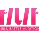 オーディション「ガルバト -GIRLS BATTLE AUDITION-」を語りたい3