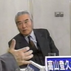 二代目東組『川口和秀』元副組長がYouTubeに出演、いろいろ語る