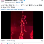 イギリスの高齢ラッパー、ステージで宙吊りのまま意識を失い「死亡宣告」