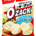 めっちゃオーザック食いたいんだが