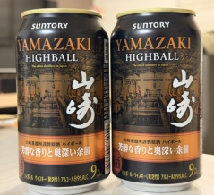 サントリー山崎ハイボール缶