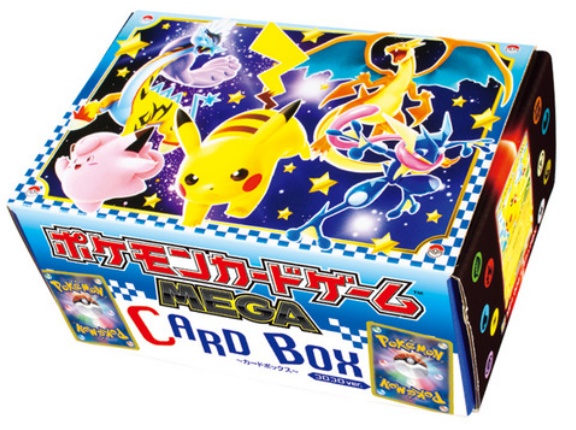 コロコロコミック2026年01月号【付録】「スタートデッキ100バトルコレクション」ストレージBOX