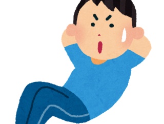 筋トレや運動で体を鍛えると、日常の疲れにも強くなるのかな？