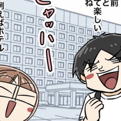 Xって怖い : 世にも奇妙ななんかの話 Powered by ライブドアブログ