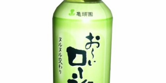 ローションを風呂場に置いたまま出勤してしまった。このままだと先に帰宅する嫁にバレる…