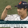 侍ジャパン、宿敵・韓国撃破で決勝進出！銀メダル以上が確定！8回に山田が決勝3点二塁打、2回無失点の伊藤が勝利投手に！