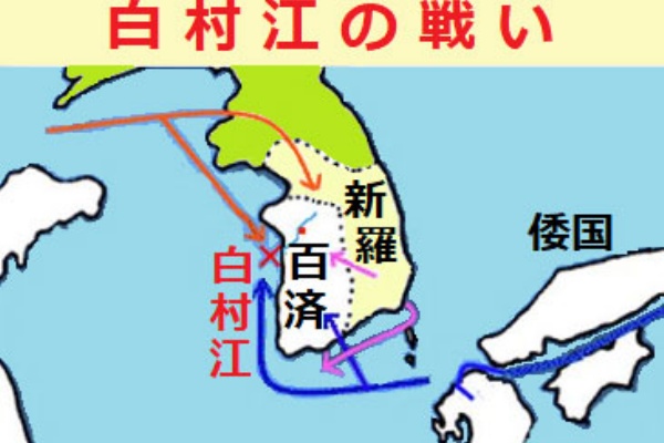 新羅滅亡後の韓国 – 新羅戦争 朝鮮半島 – ZOEY