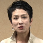 蓮舫さん、国民民主2人の配信で陰口を言われ怒りの投稿「政治は、批判よりも誠実な対話で変えていくもの」「子どもたちに『品位ある言葉』を見せていきたい」