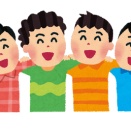 仲間内で自分だけ独身の奴ｗｗｗｗｗ