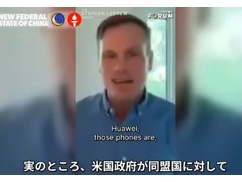 【速報】中国製EVの隠密監視が発覚！！！ エンジン停止後も謎のデータを中国に送信し続ける！！！