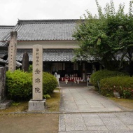 【奈良】あじさいの名所・矢田寺で、五感を豊かにするコラボイベントを開催！