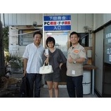 ¡Ø¤ªµÒÍͤȵǰ¼Ì¿¿¡ª¡Ù¤Î²èÁü