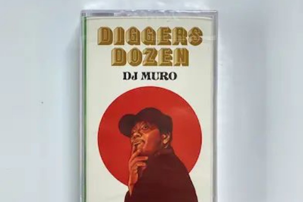 ディスクユニオン渋谷クラブミュージックショップ - 日本語ラップ info.