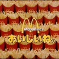『マックフライポテト』について動画をまとめてみた