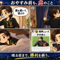 【阪神】才木浩人がＣＳ第３戦へ「しっかりゼロで」　今季ＤｅＮＡ戦４勝無敗