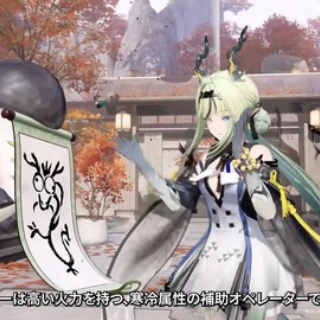 膝にPSO2を受けてしまってな…