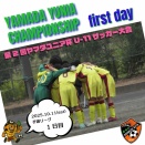 𝐈𝐧𝐬𝐭𝐚𝐠𝐫𝐚𝐦更新してます