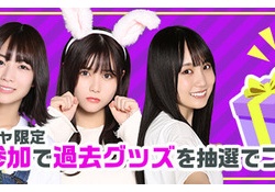 【画像】ワイの推しが1枚に集約したこの期別画像メンを見て一言