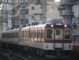 【大阪線】ある意味では過去への回帰