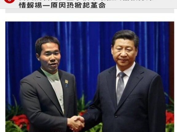 【良い世来いよ】中国共産党公認の宗教となった『淫夢教』　歴史上初の自然宗教なのでは？と話題に　野獣先輩が教科書に掲載される日が刻々と近づく