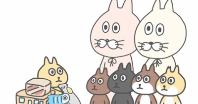 行ってきます。