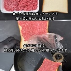 【画像】ビックマック、手軽に作れた