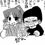 『ペリー来航と阿部正弘の漫画』の画像