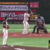 【高梨】高梨