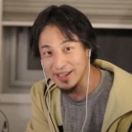 【論破王】ひろゆき氏、高市政権「そんな持たないと思ってる」と私見「マジでやばいよね、っていう…」