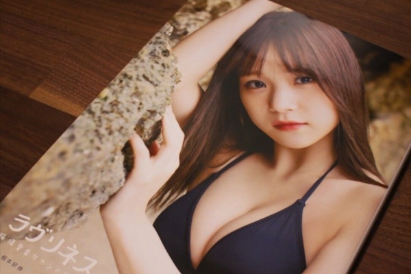 ﾉﾉ ｰ 亀井絵里ヲタの ハロプロ遠征記