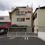 『美しき無用の長物『高所』① / 岡山県玉野市宇野』の画像