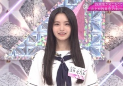 【朗報】櫻坂4期生さん、バラエティ初登場！！！圧巻のビジュアル