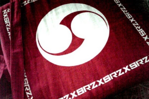 音楽生活 Music Life 椎名林檎